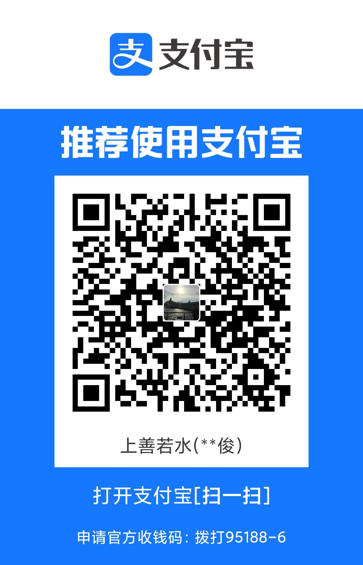 1708838557872.jpg