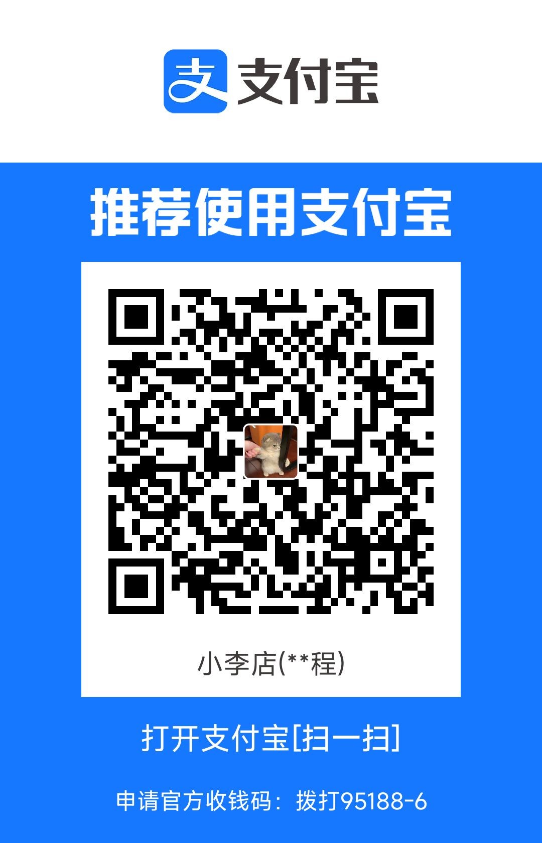 1708843552986.jpg