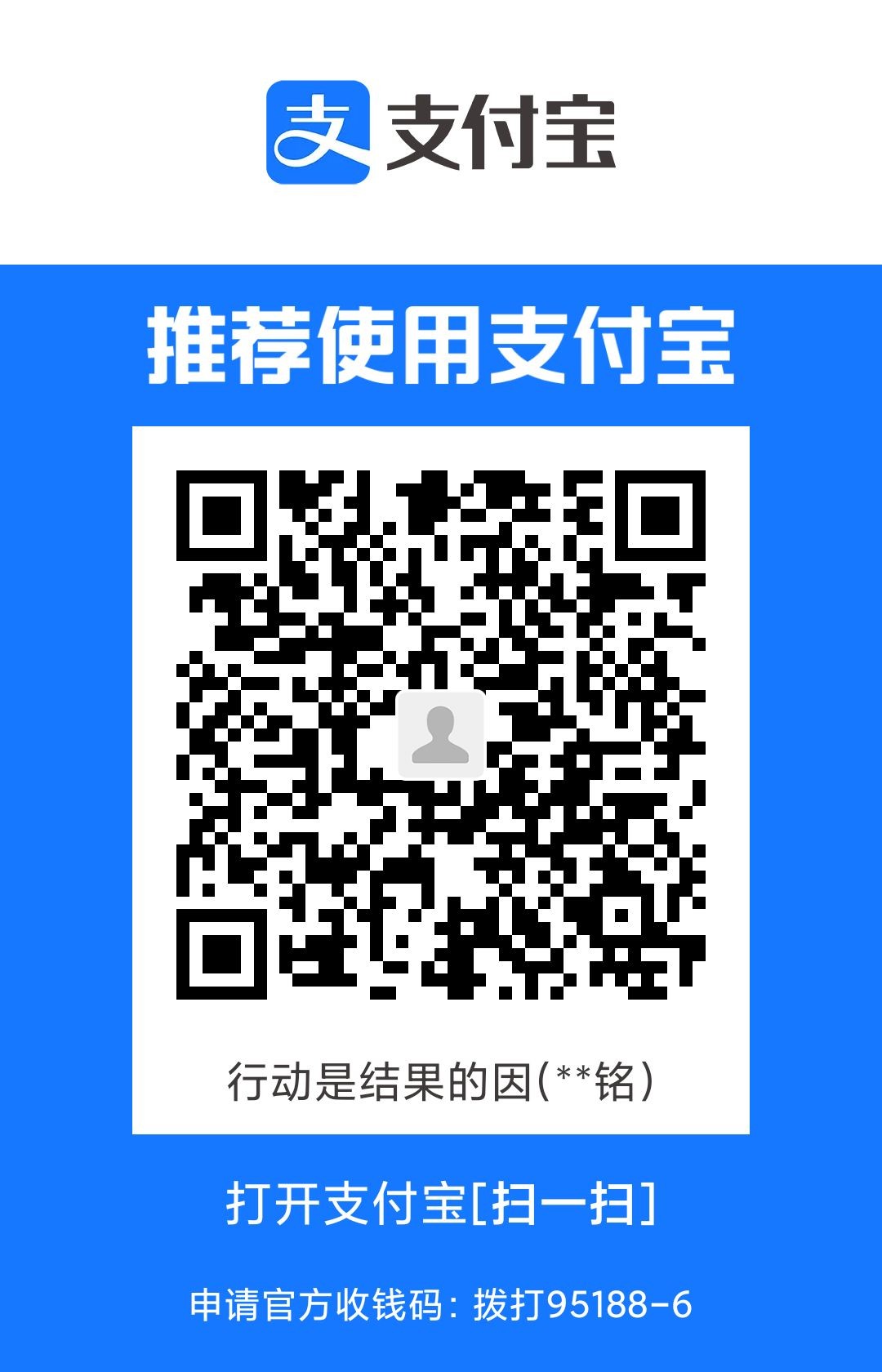 1709015979200.jpg