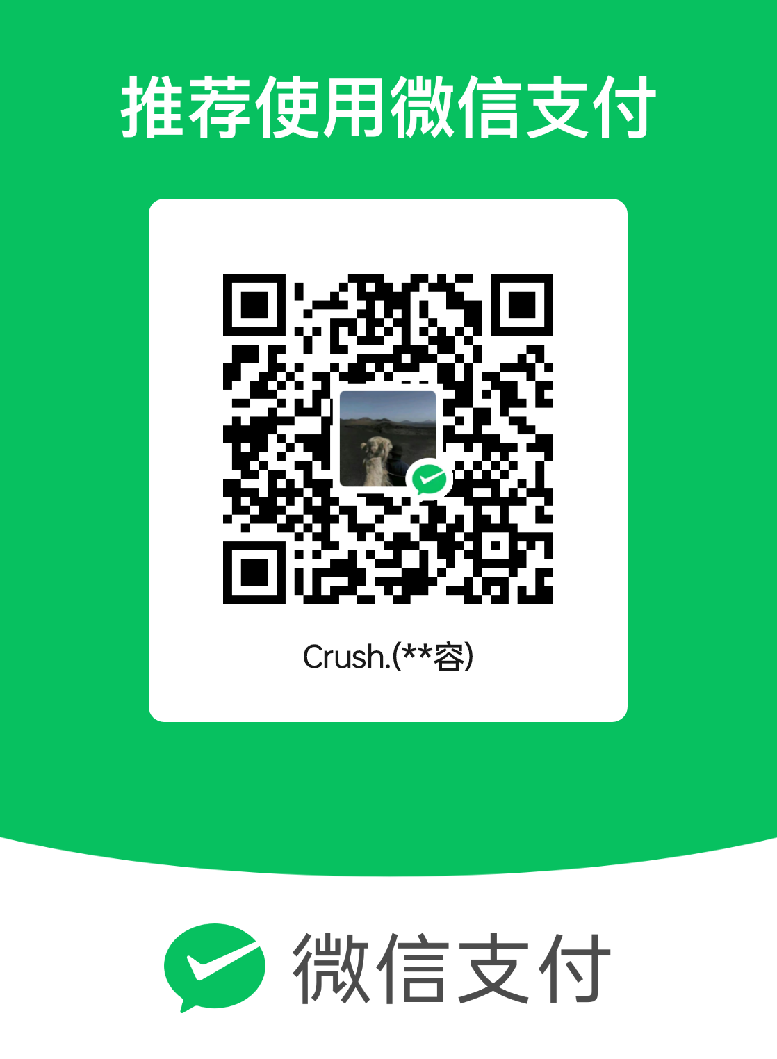 mm_facetoface_collect_qrcode_1709030468481.png