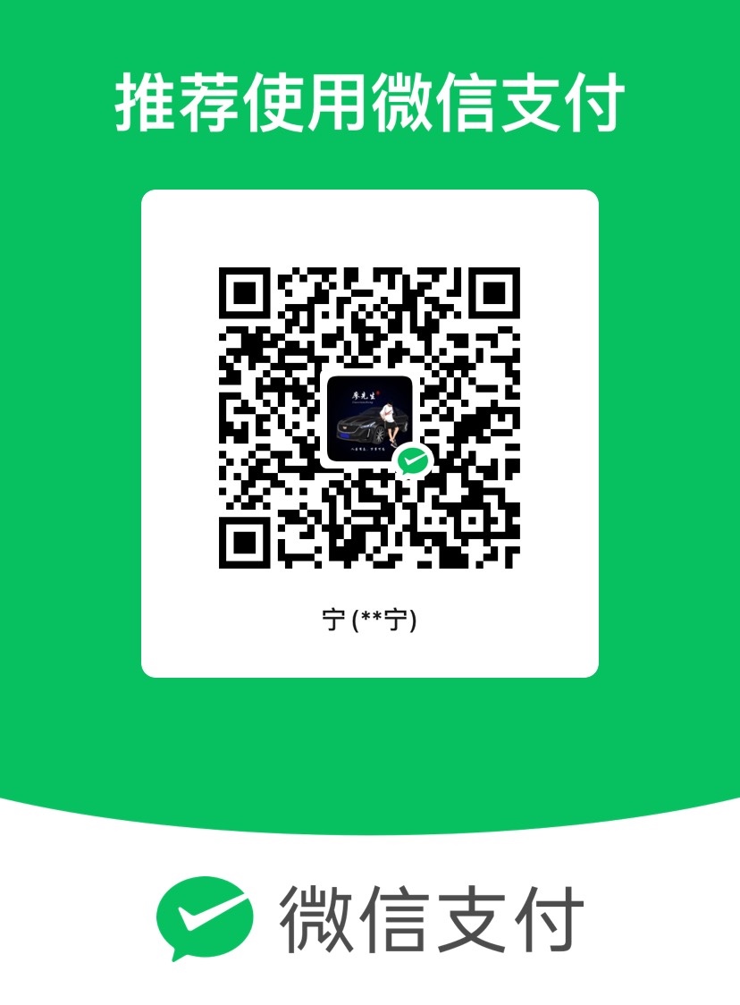 8200ABE3-66FA-49C6-97C8-AEAC2D189402.jpeg