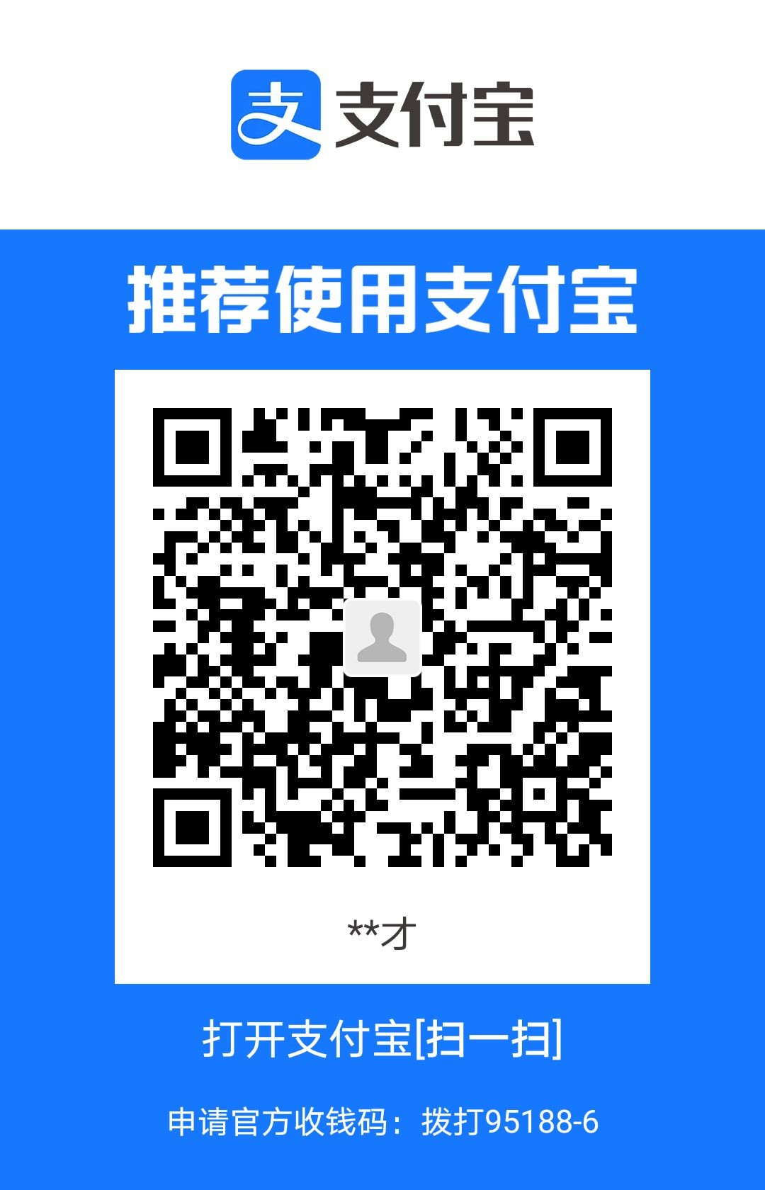 1708138251489.jpg