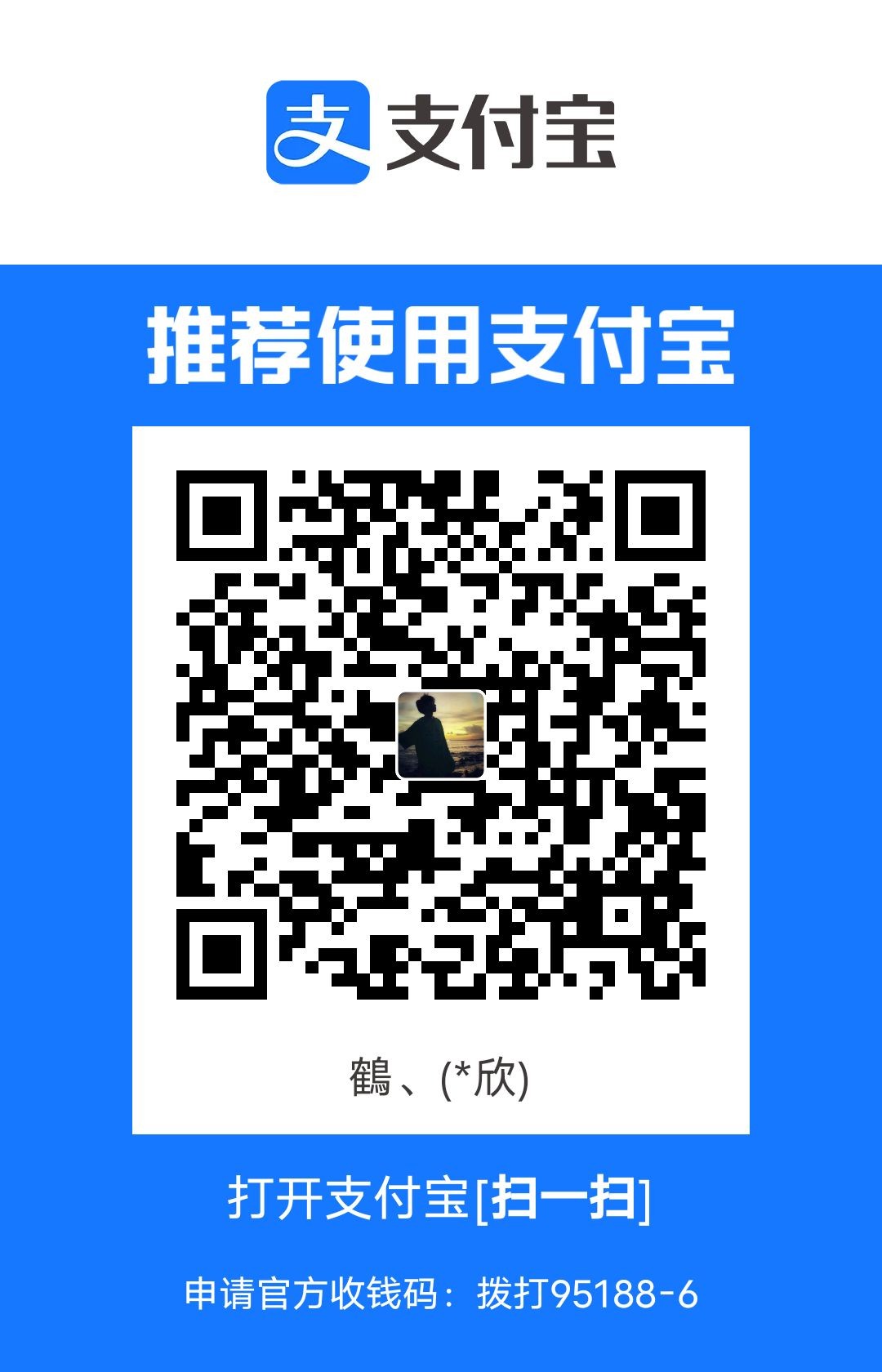 1706347701397.jpg