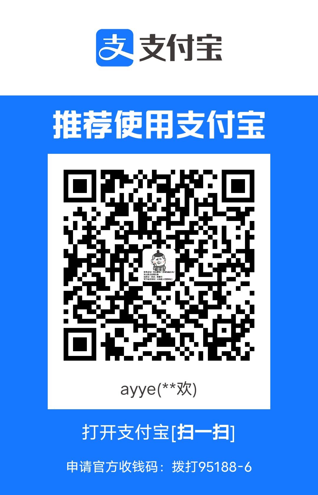 1708876705458.jpg