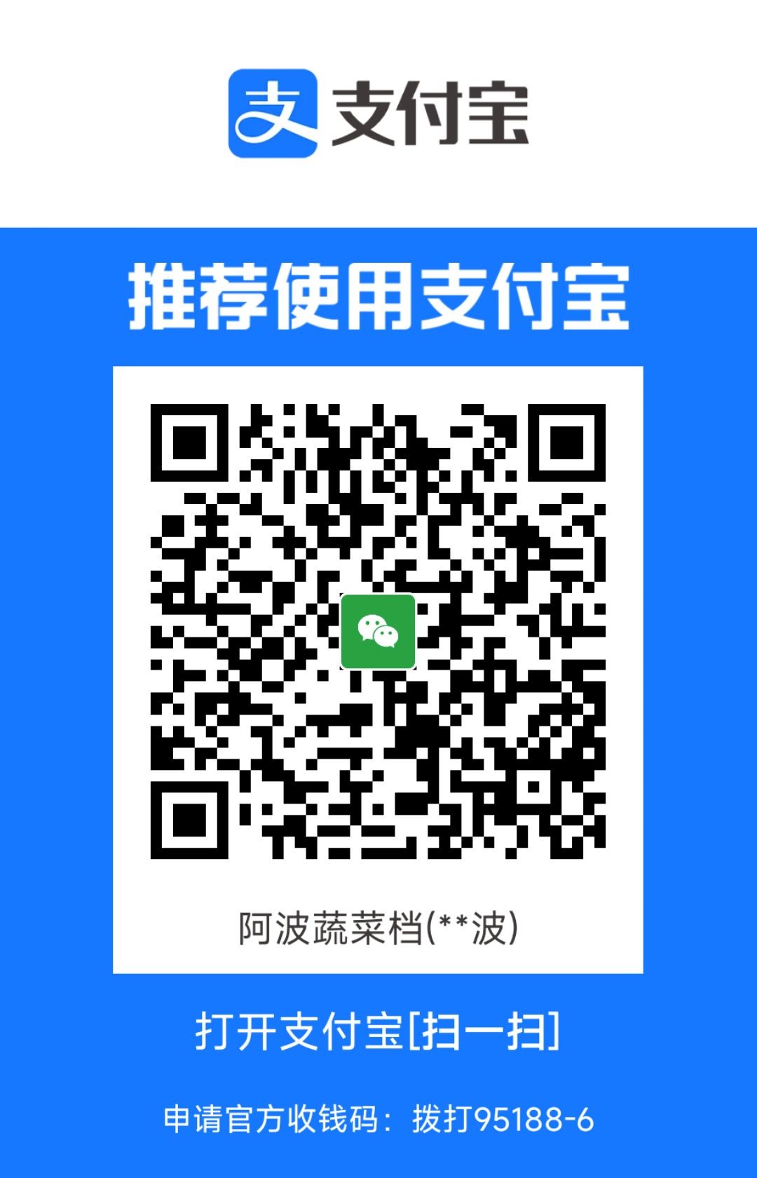 1707022519574.jpg