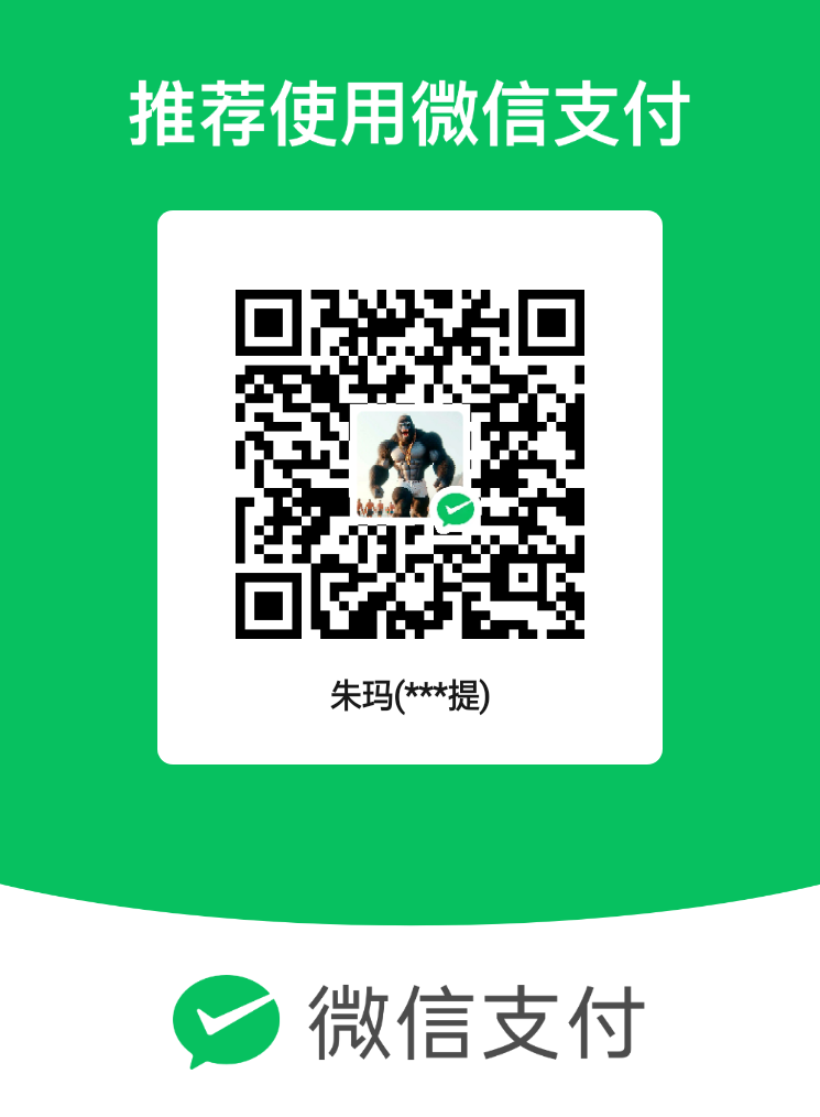 mm_facetoface_collect_qrcode_1708594140491.png
