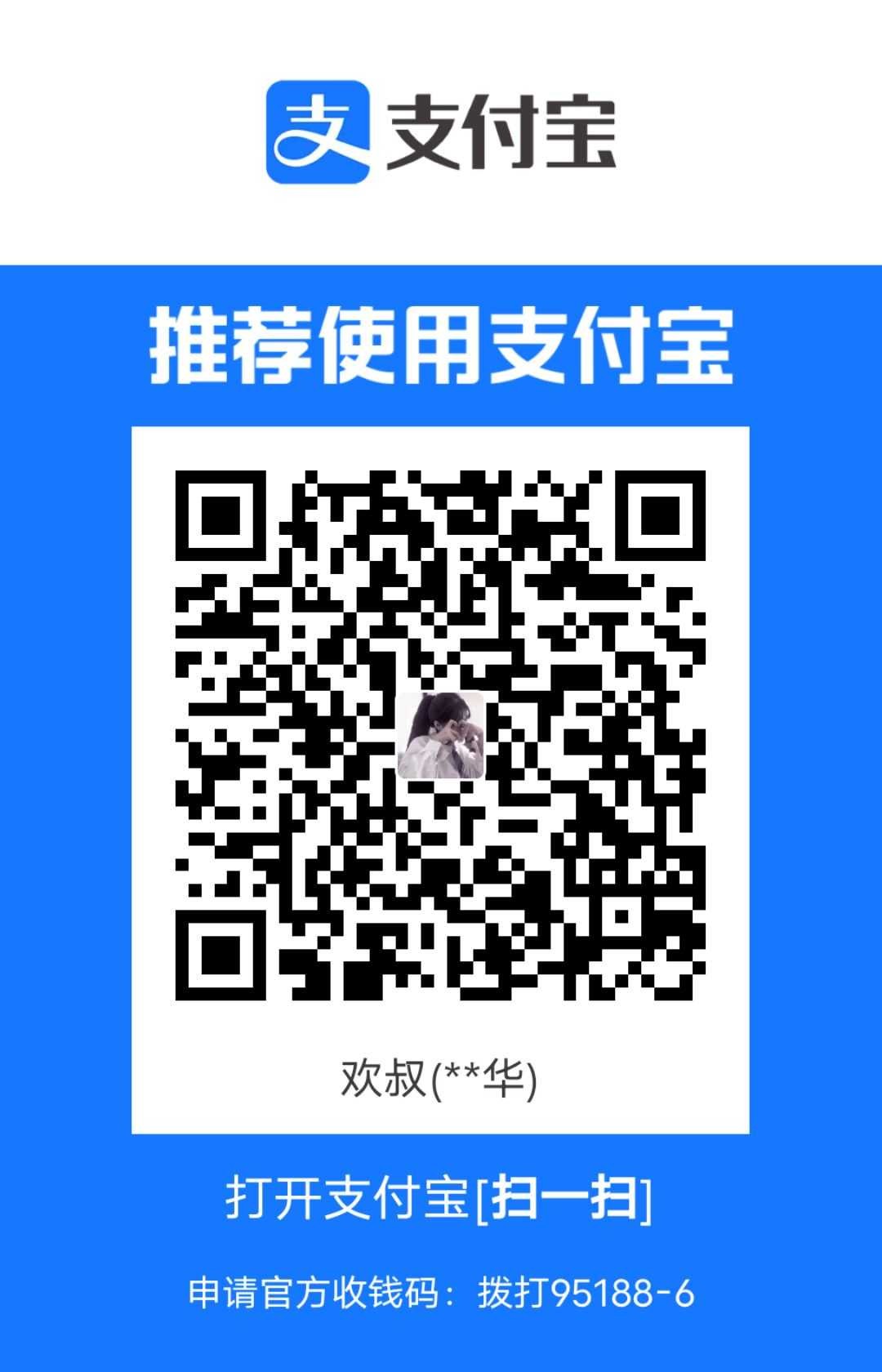 1706254039960.jpg