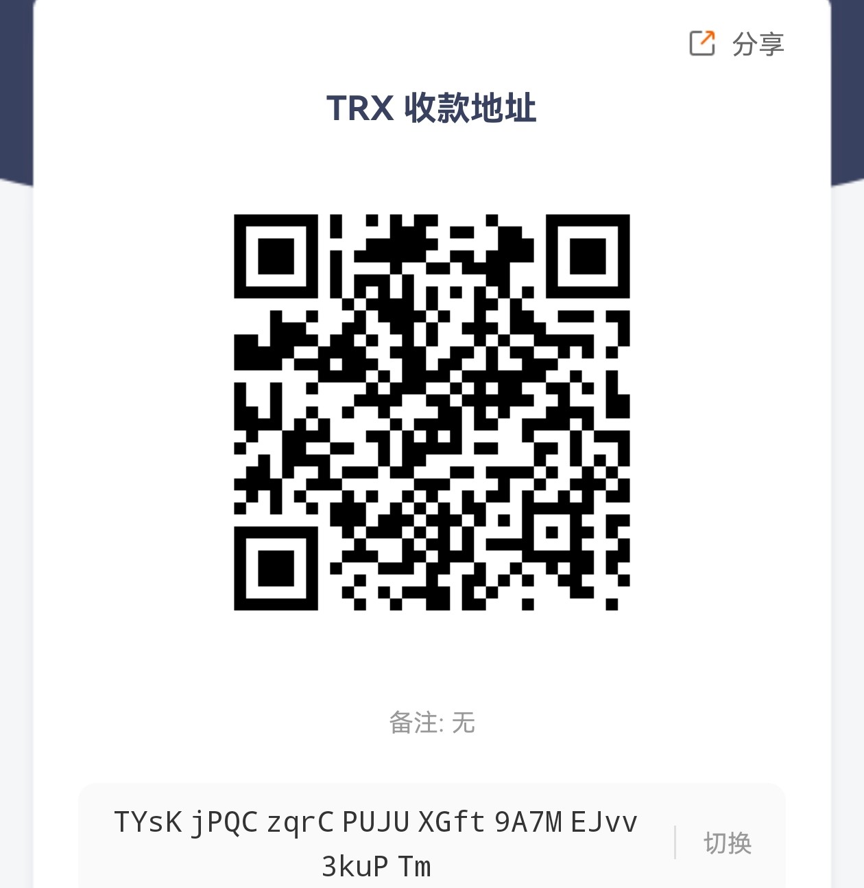 Screenshot_20240227_035341.jpg