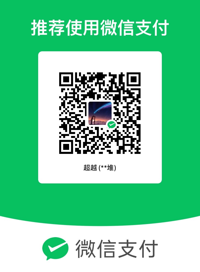 33F8793F-7AE4-4B91-A4B5-BDD576771768.jpeg