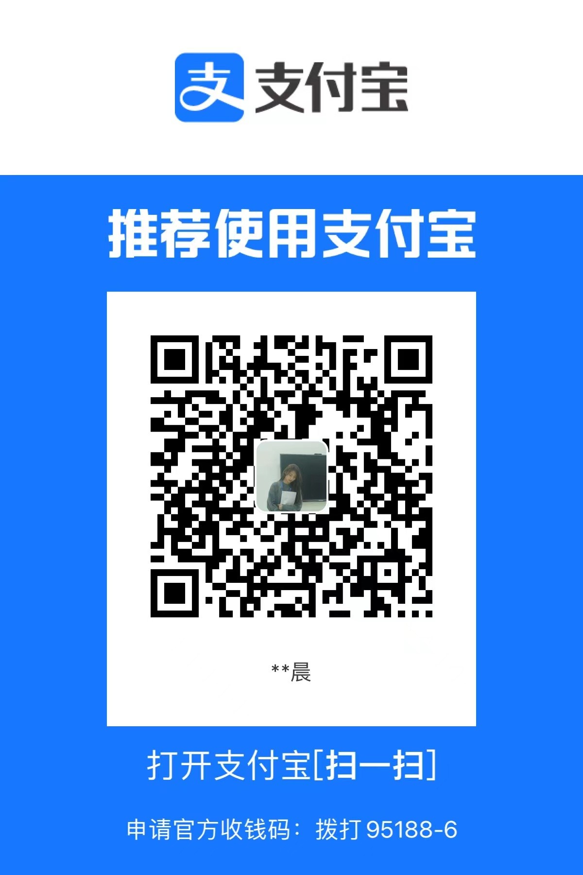 mmexport1705746690120.jpg