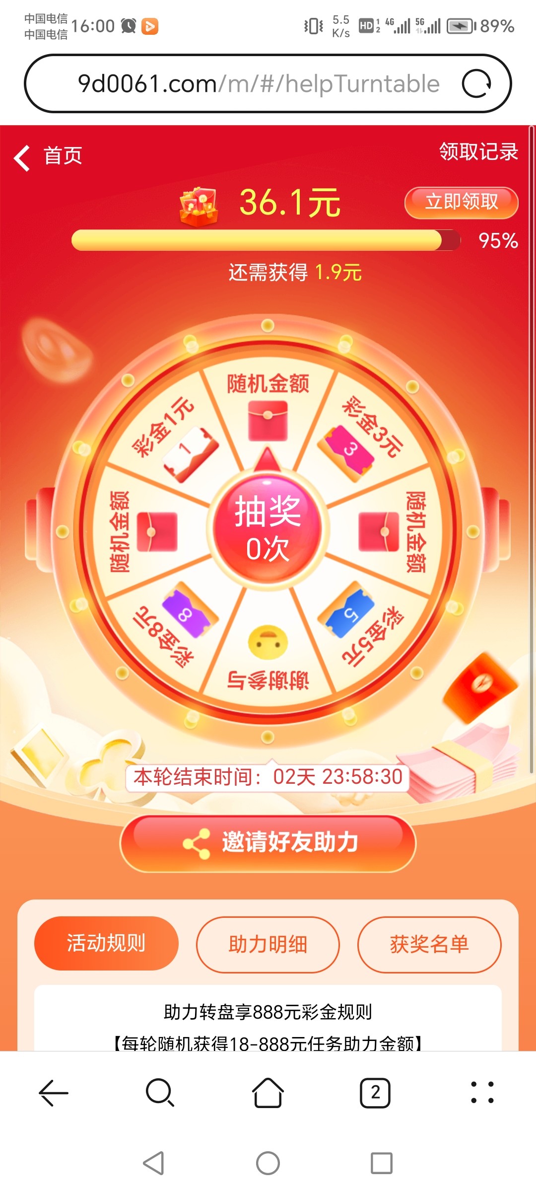 Screenshot_20240218_160053.jpg