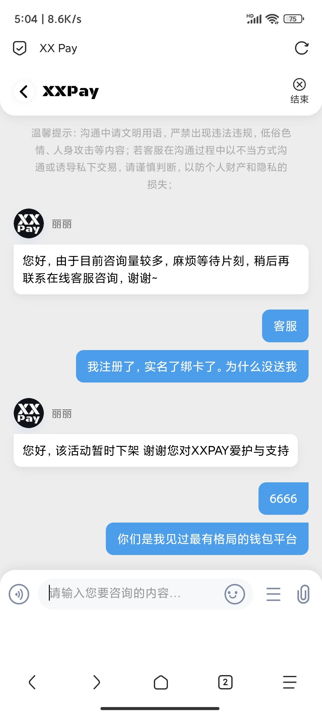 Screenshot_2024-02-03-05-04-15-090_mark.via.jpg