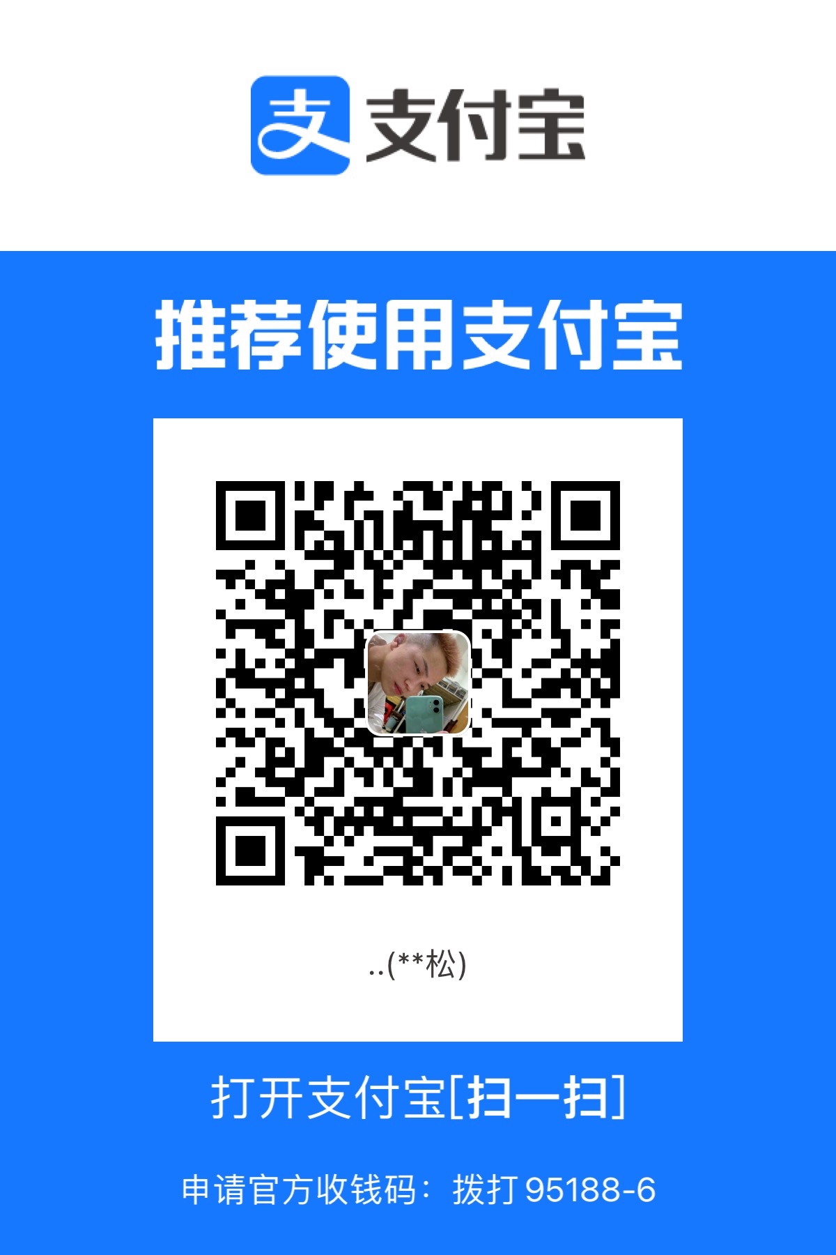 CB6F9488-2C0D-4A5E-BC76-DE8D3329C95A.jpeg