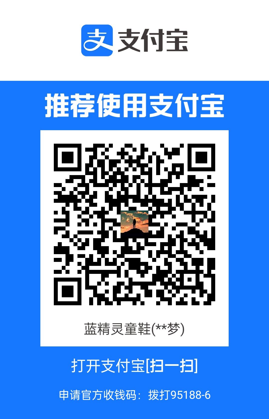 1706170218832.jpg