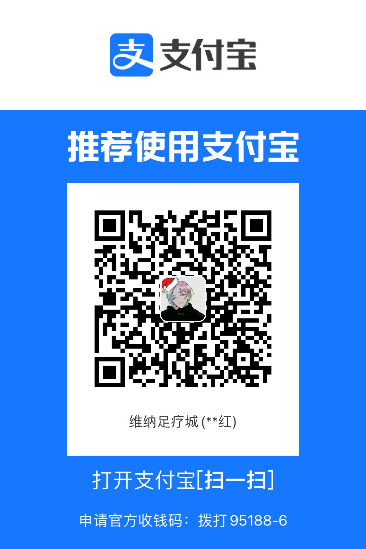 E4C43013-8870-46FE-9775-039EE8863B53.jpeg