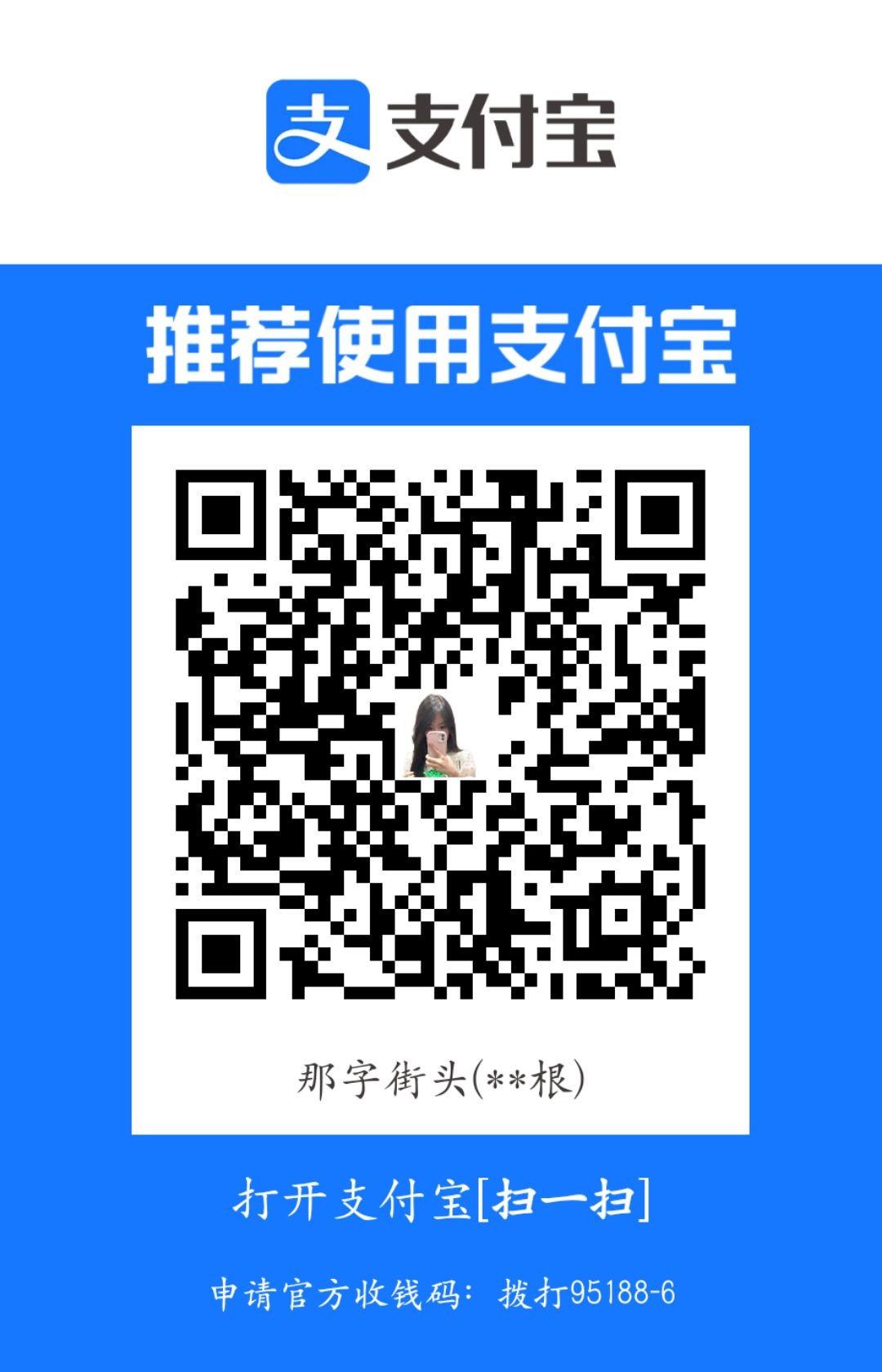1708417575927.jpg