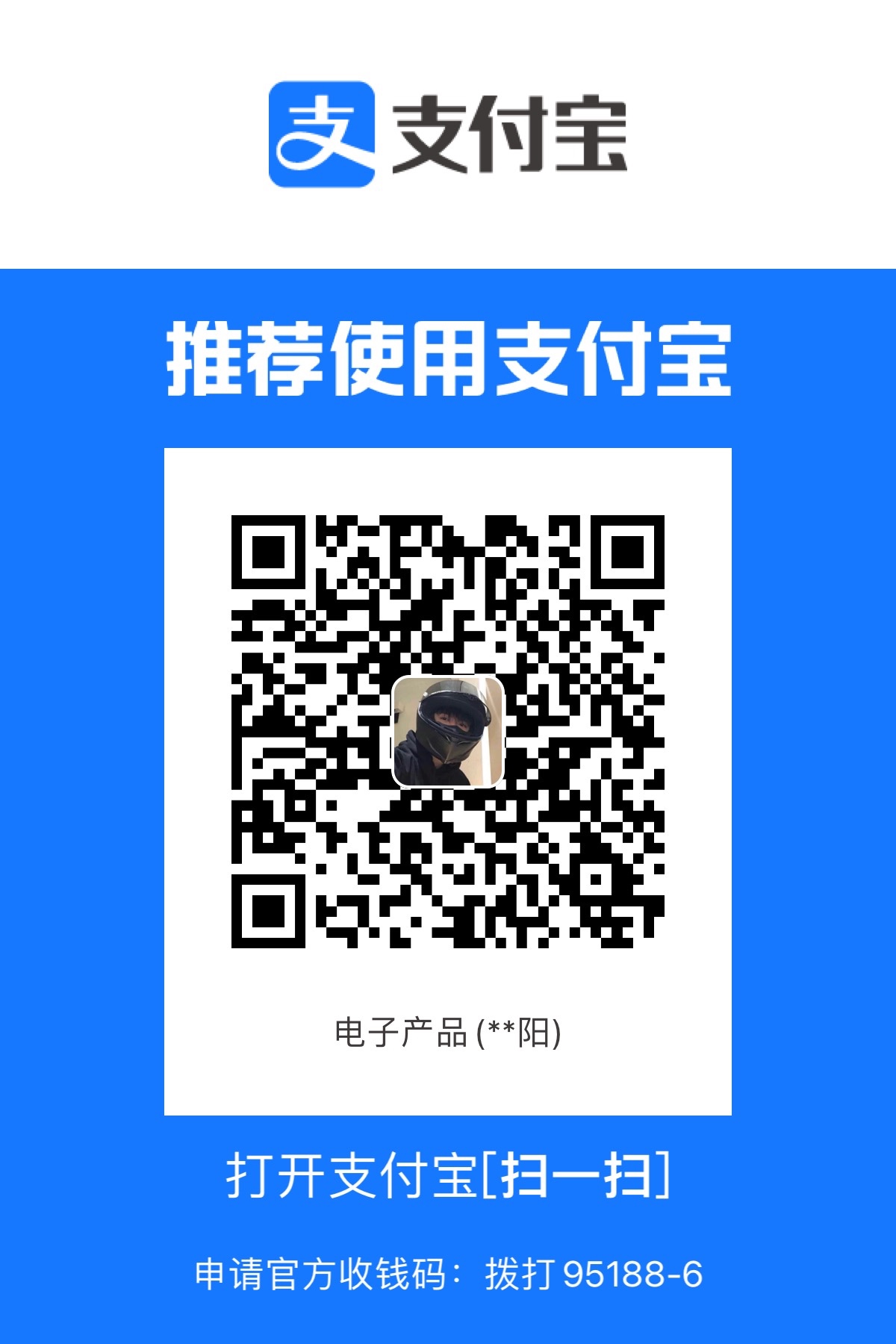 32BD040D-EEDC-4C91-82BA-23A46313FB18.jpeg