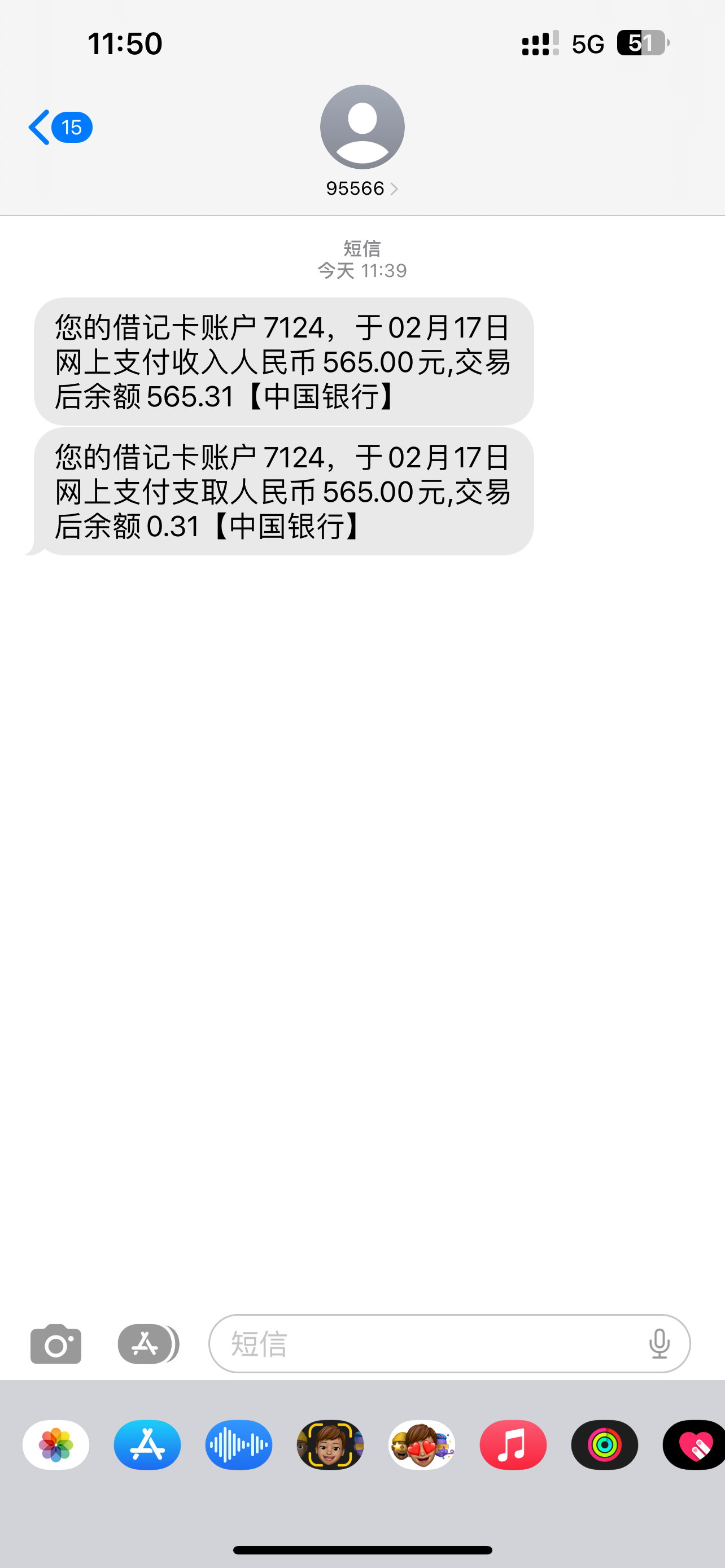 910FBCDB-0A6F-48BC-8F15-F6215DD5D38F.png