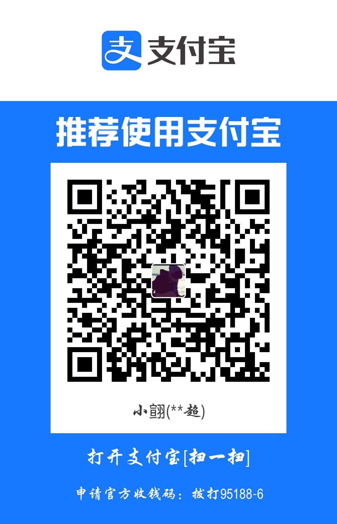1709017526.jpg