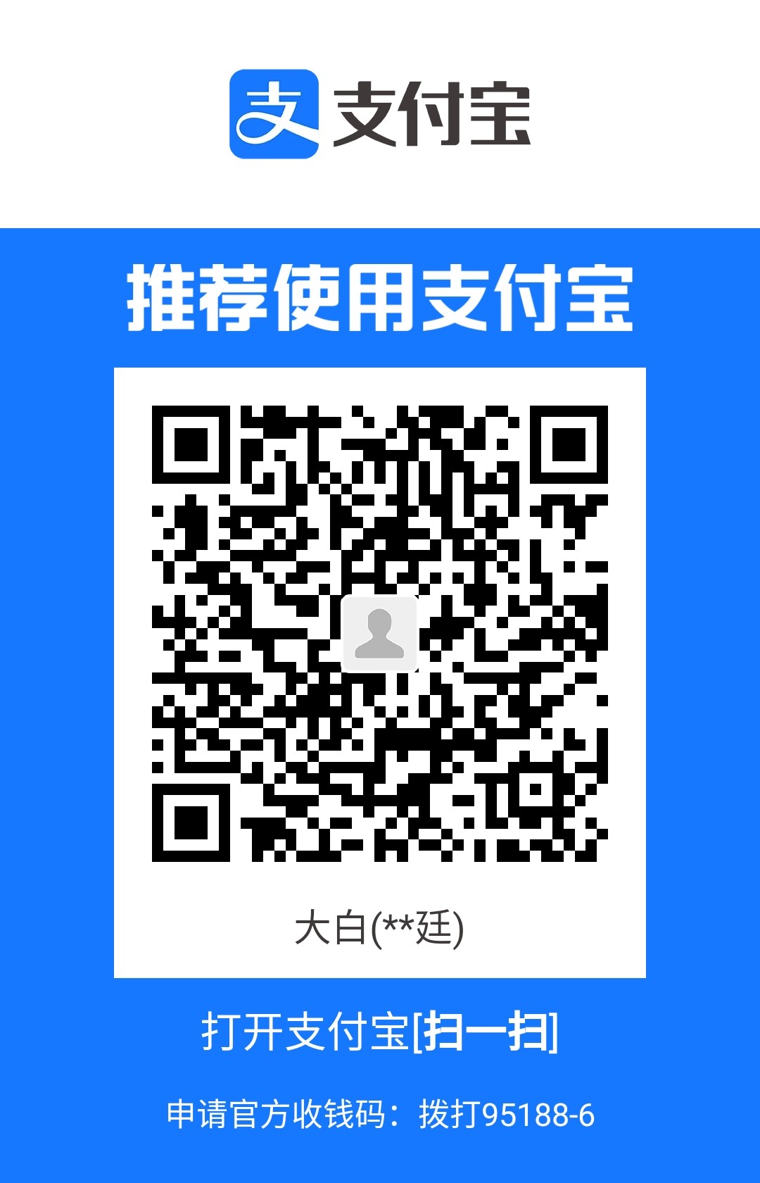 1708861115015.jpg