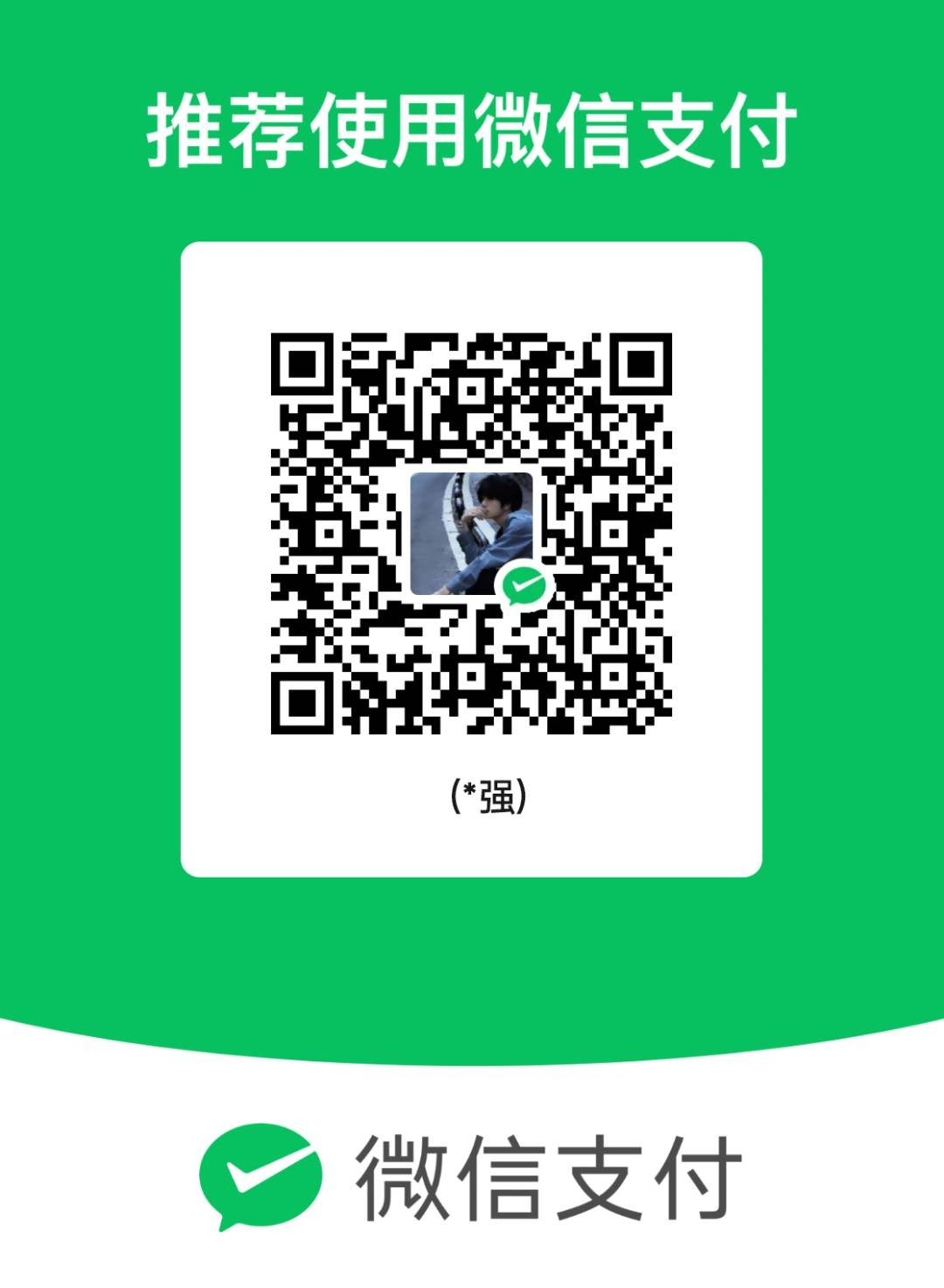 mm_facetoface_collect_qrcode_1684445884533.jpg