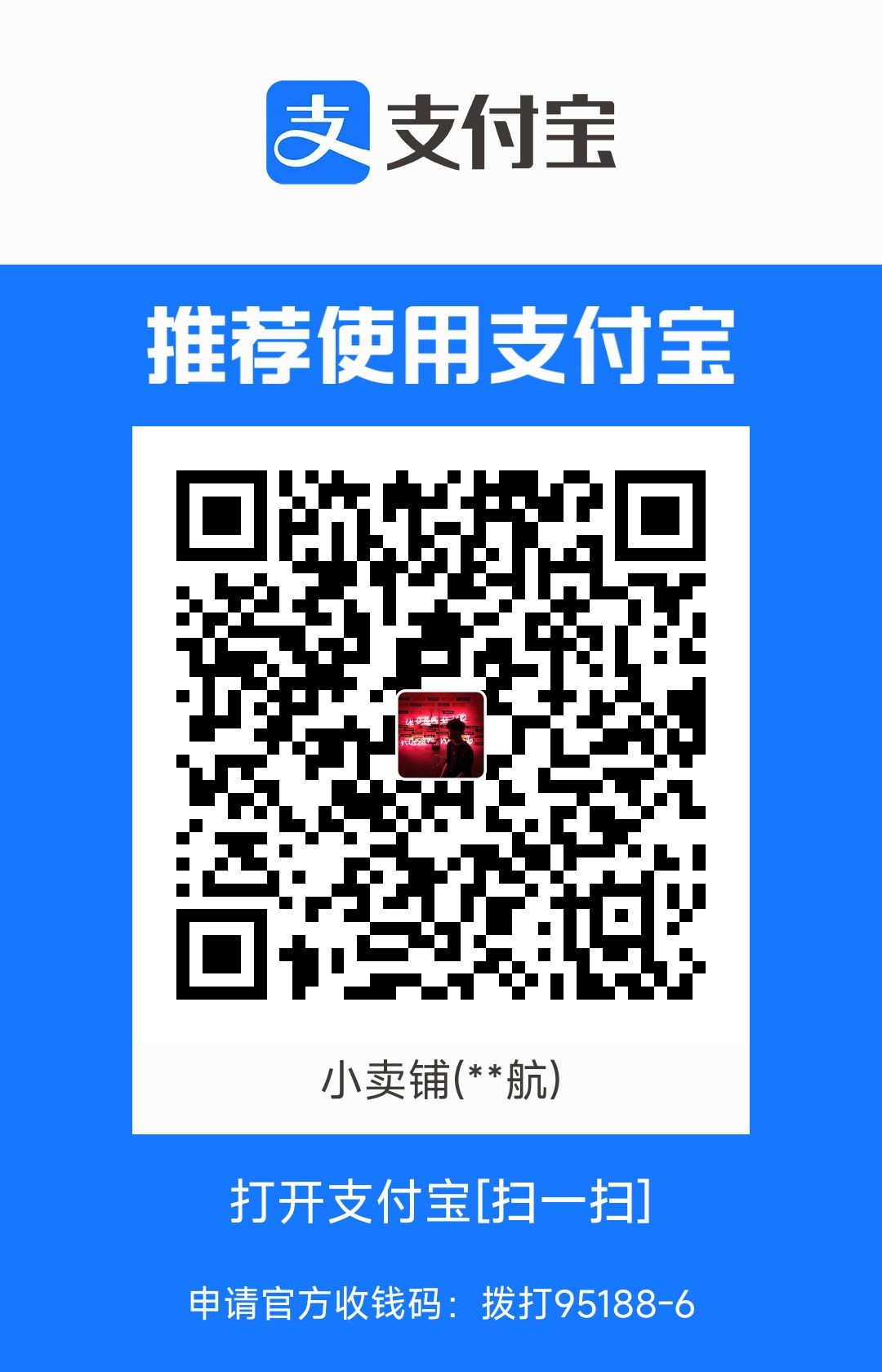 1709615688894.jpg
