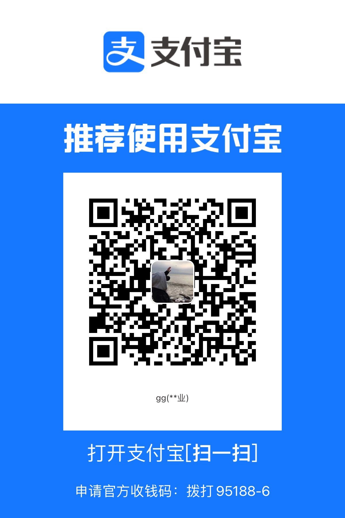 30587903-B261-43AF-A657-C0034338BBB6.jpeg