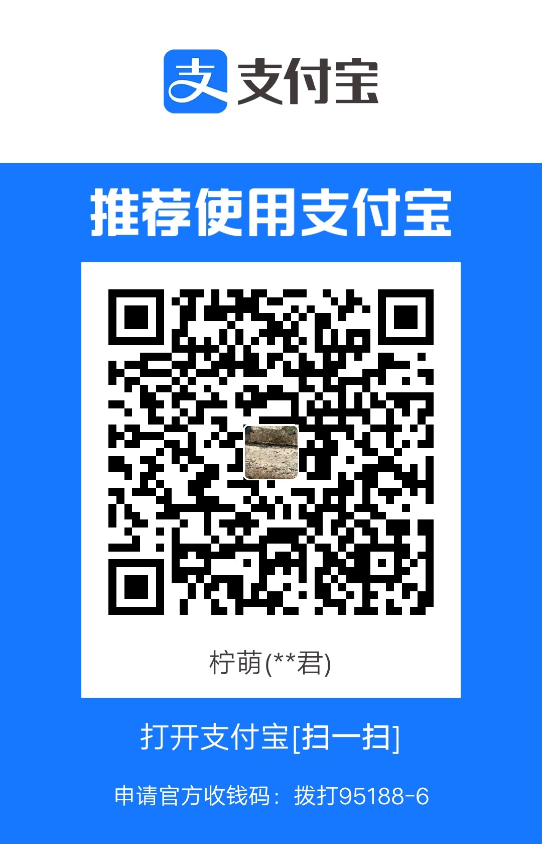 1709374147206.jpg