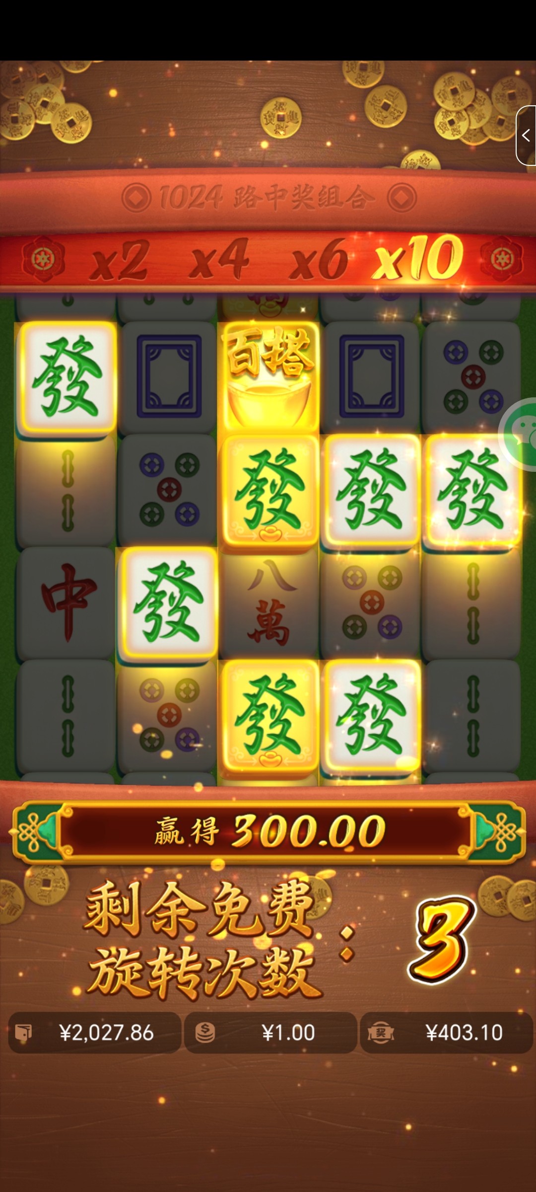 Screenshot_20240303_012656.jpg