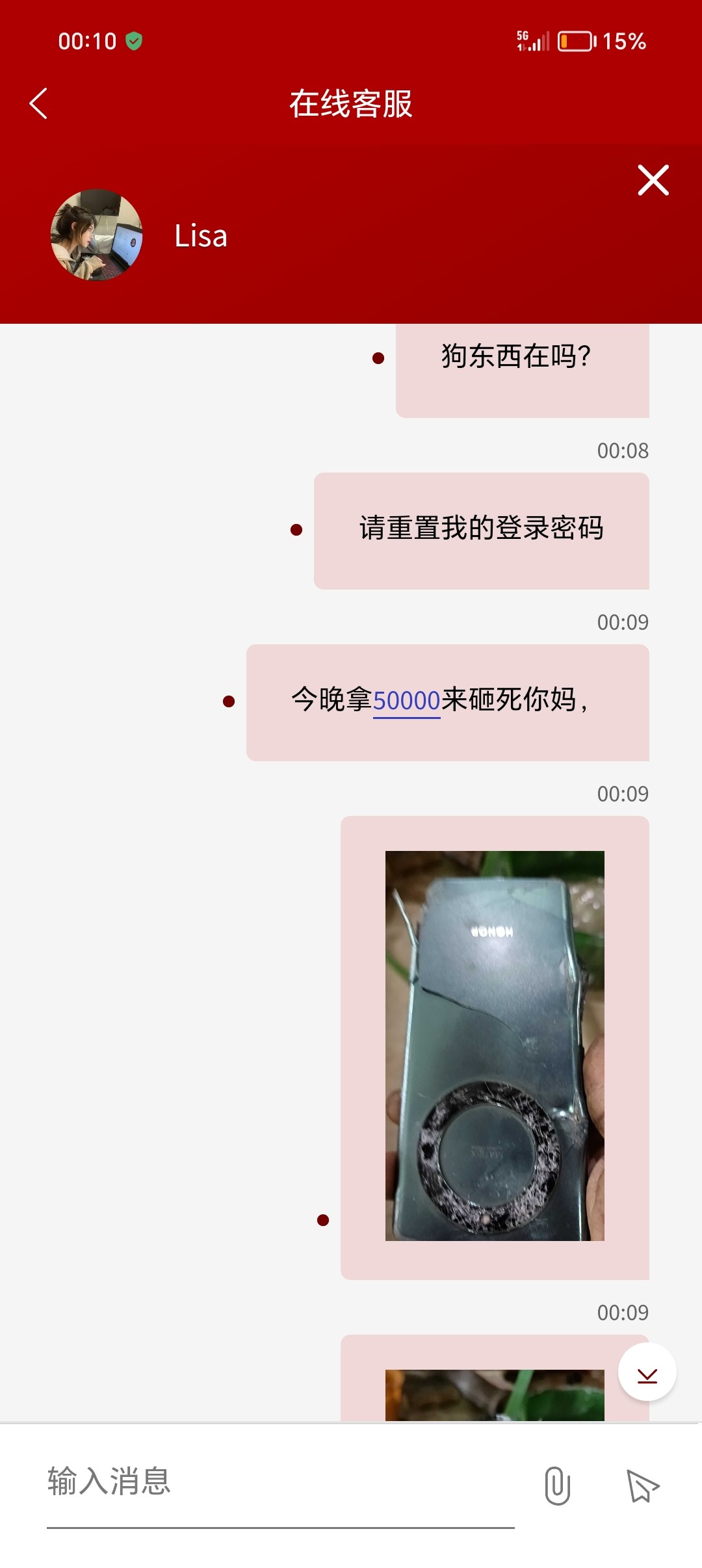 Screenshot_20240327_001044.jpg
