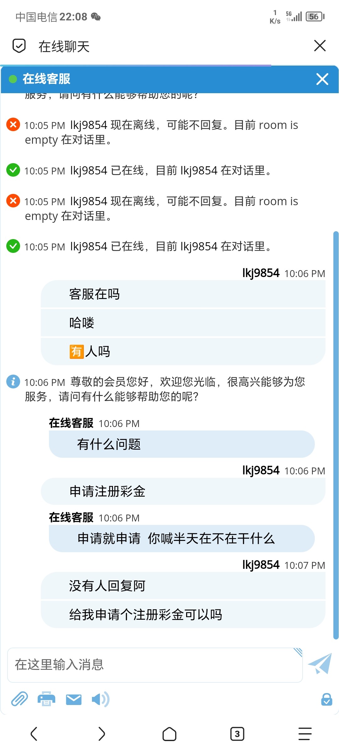 Screenshot_20240305_220832.jpg