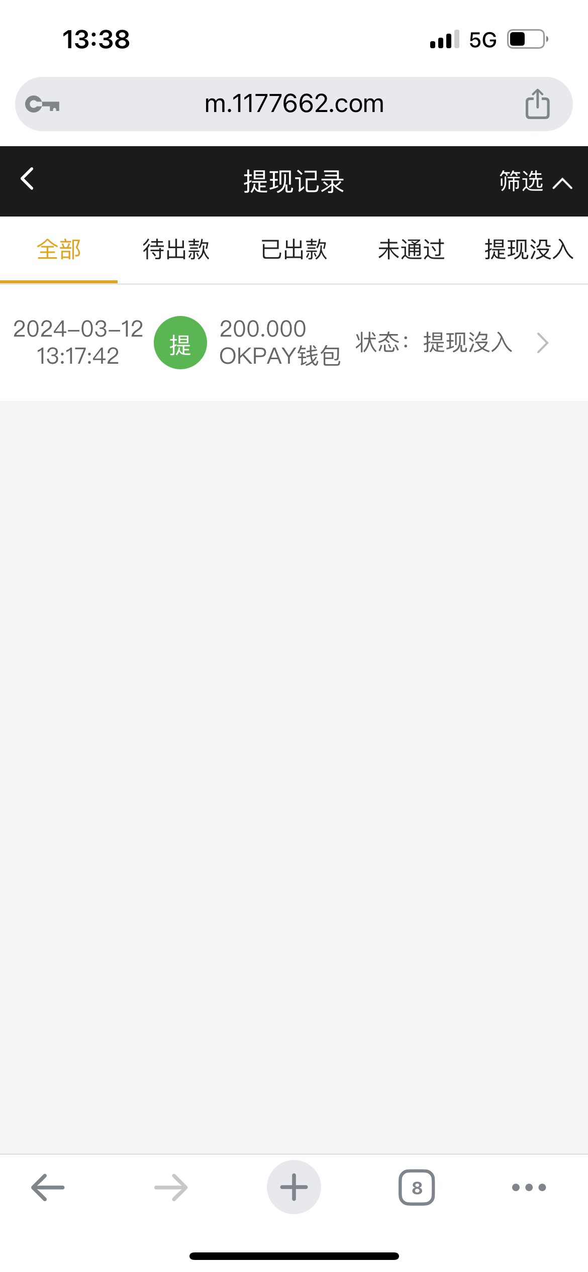 95A0CAC9-754B-4479-8429-B6DD20AAD29A.png