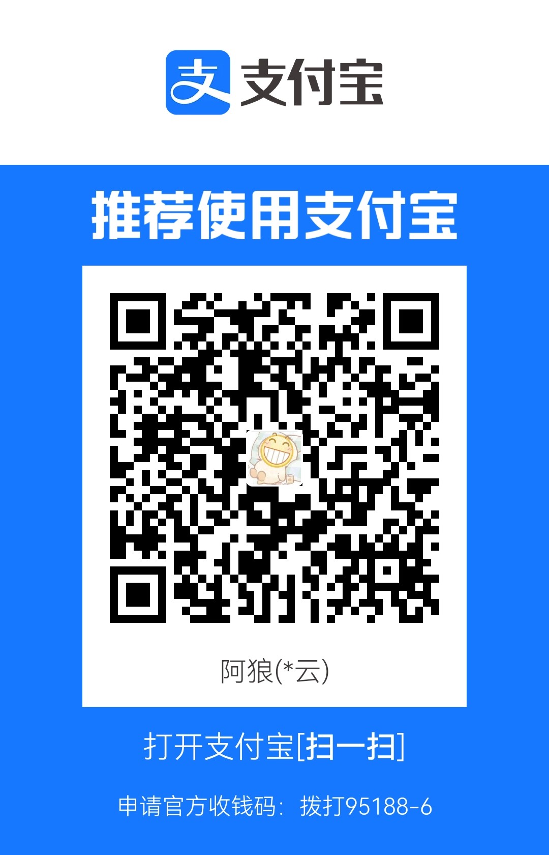 1709740629.jpg