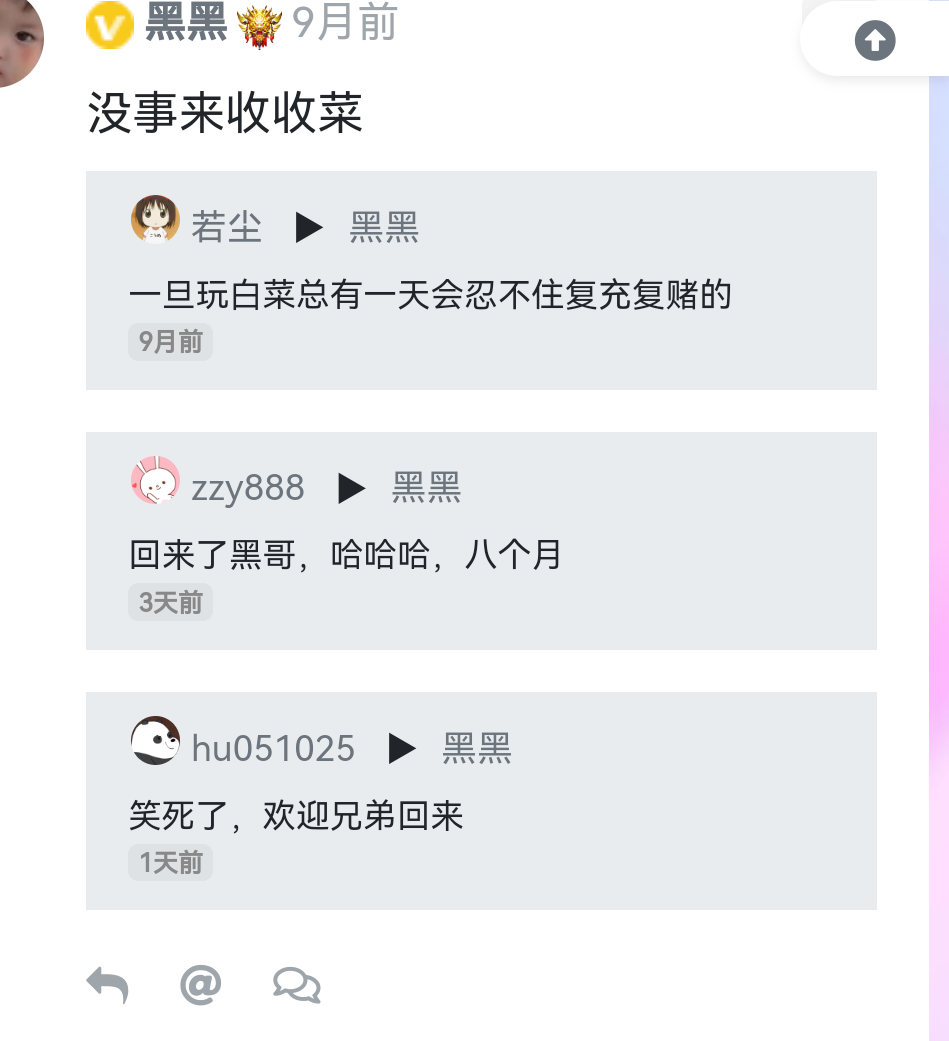 Screenshot_2024_0326_121330.png
