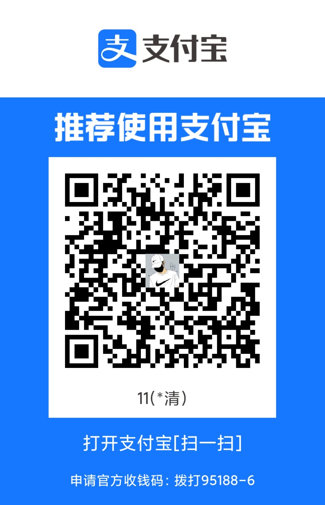 1709369369611.jpg