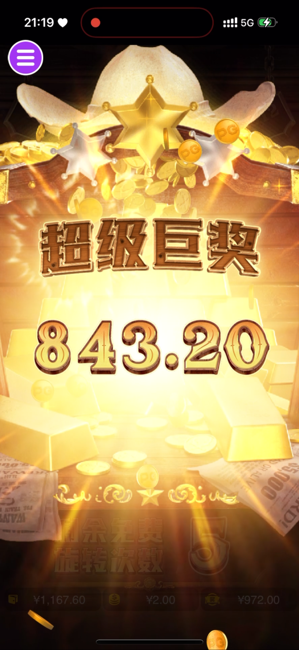 IMG_1052.png