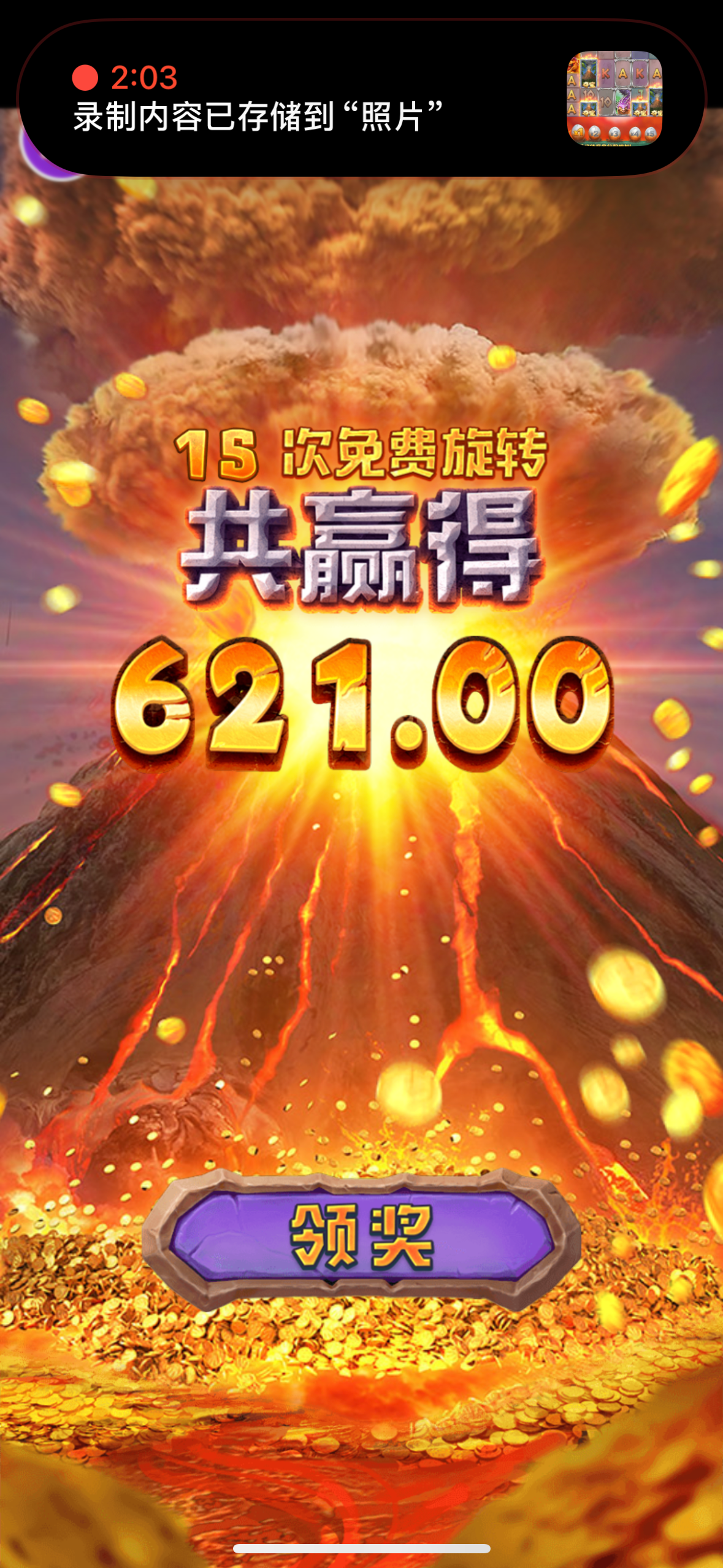 IMG_1016.png