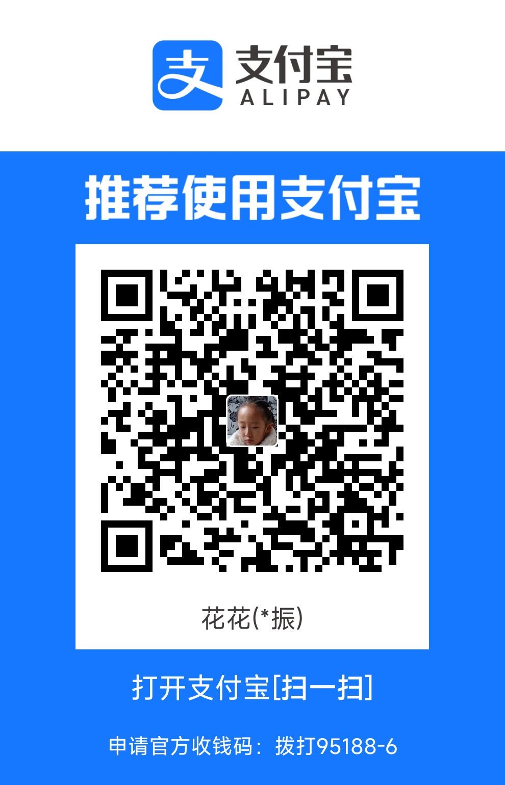 1706678184457.jpg