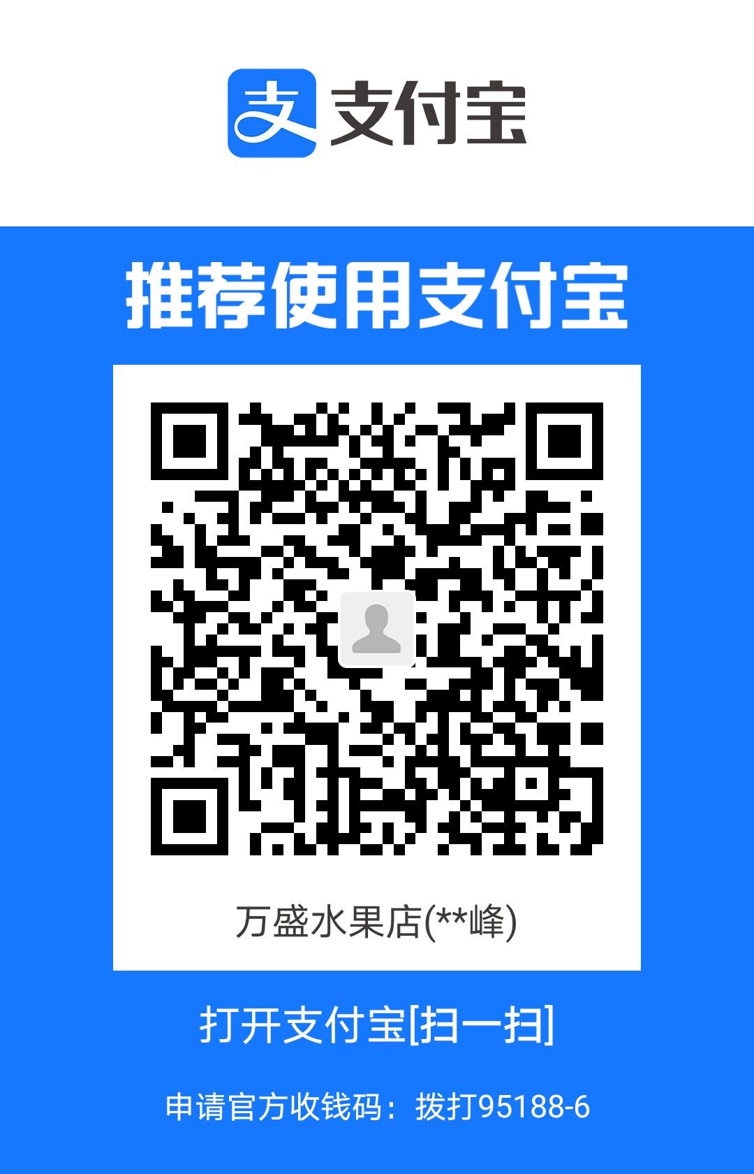 1708558514838.jpg