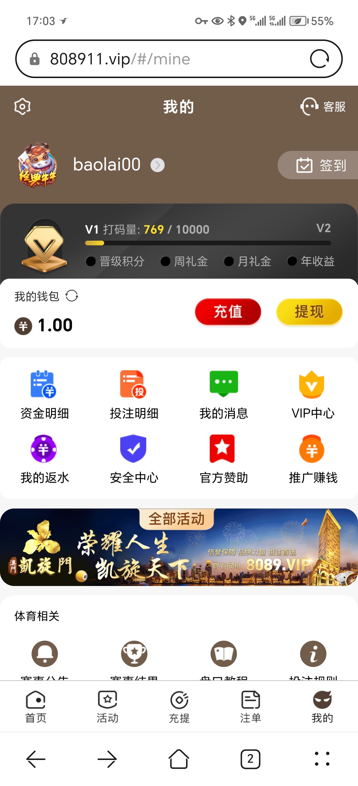 Screenshot_20240309_170348.jpg