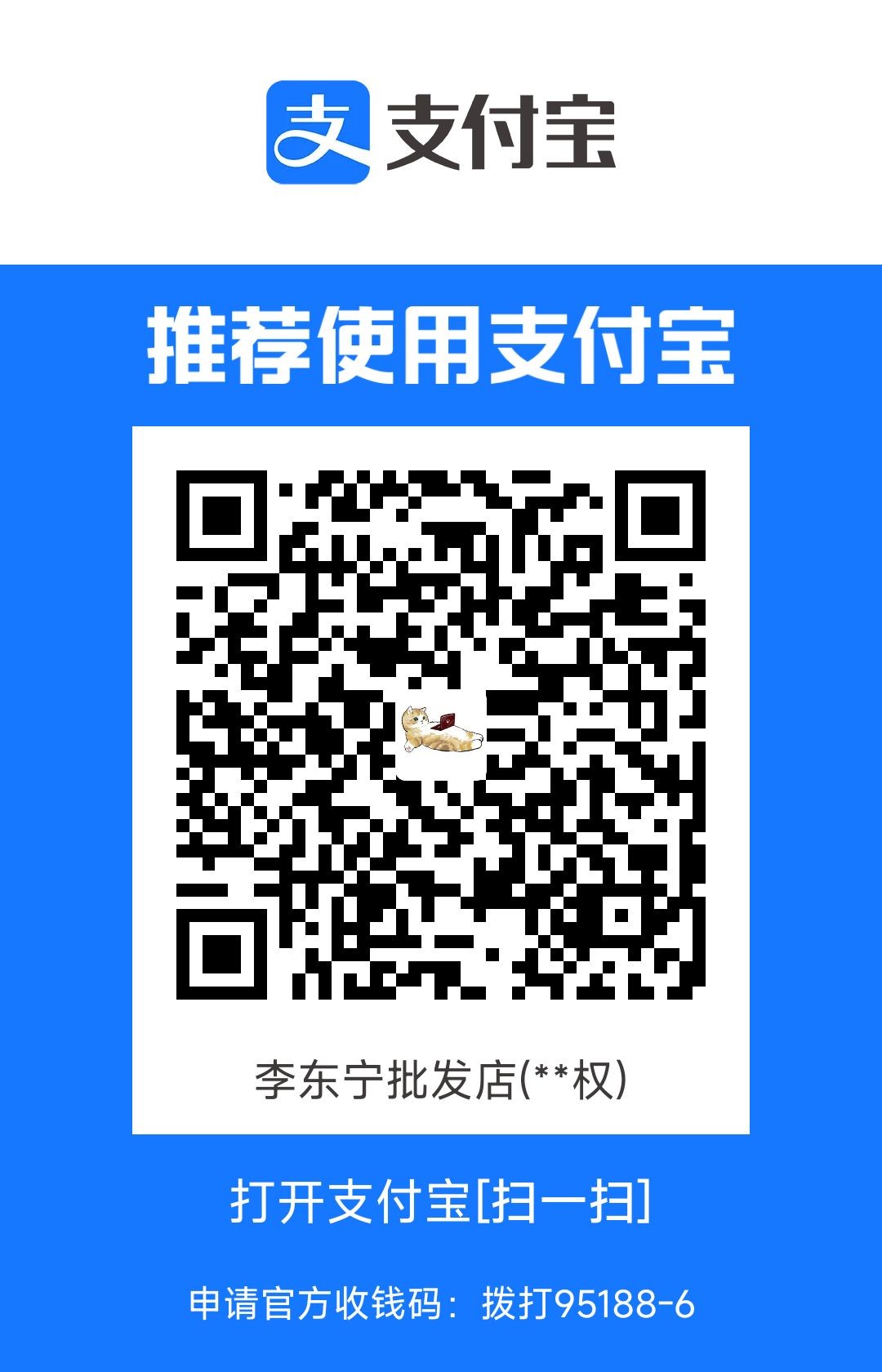 1710571975844.jpg
