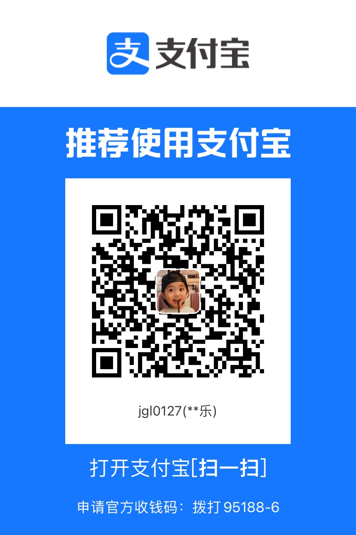 F93D2593-F50B-4703-AD63-FF39D55C0732.jpeg