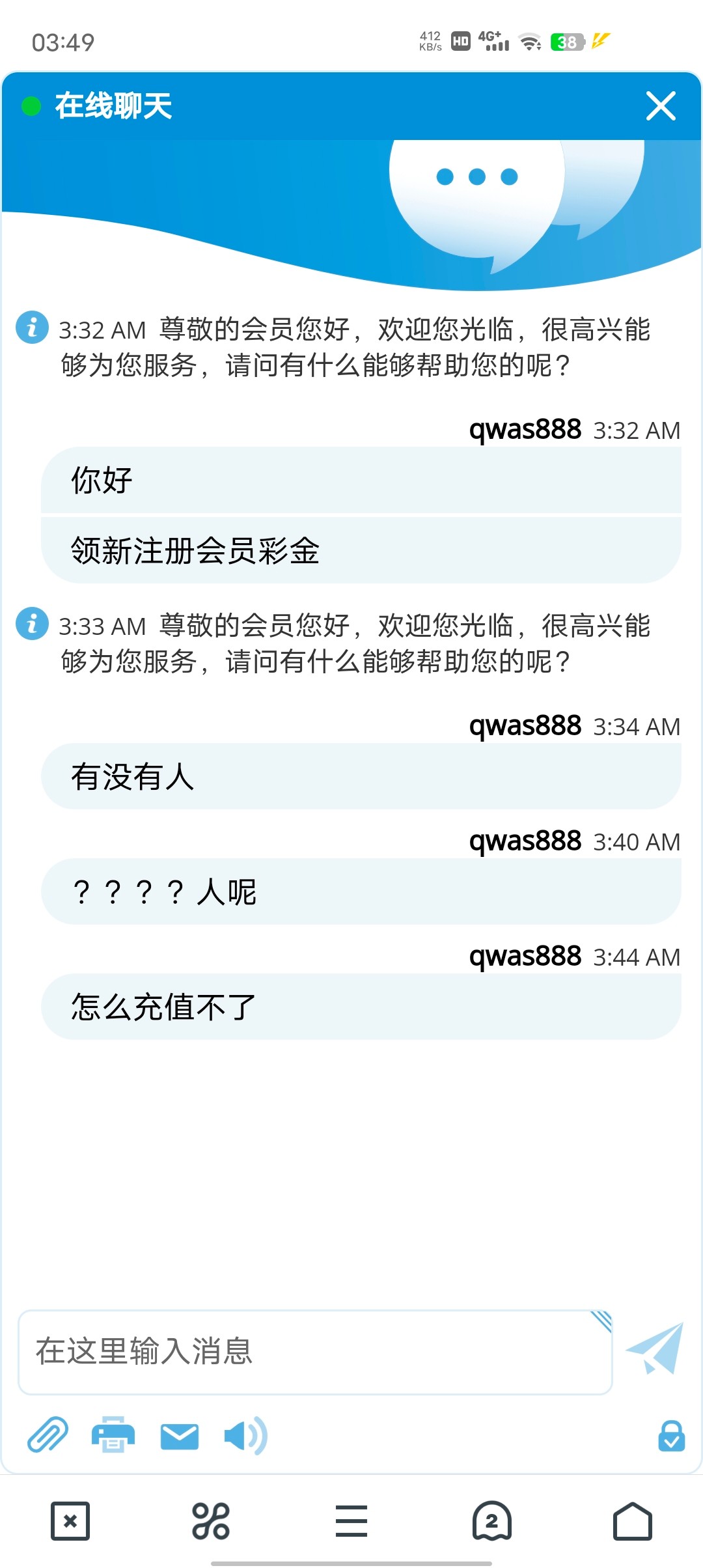 Screenshot_20240321_034920.jpg