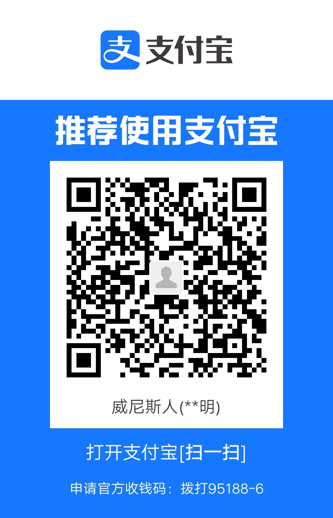 1702647482752.jpg