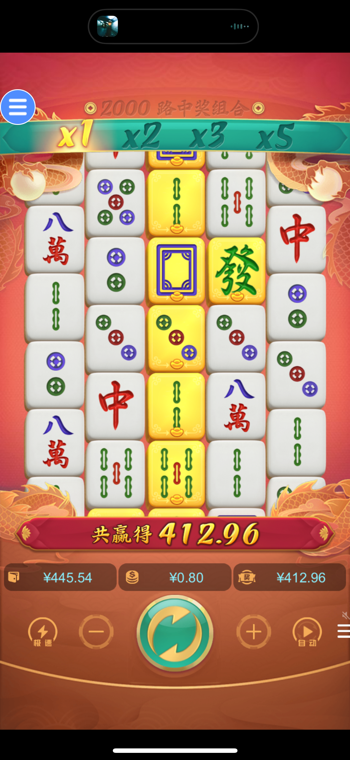 IMG_0894.png