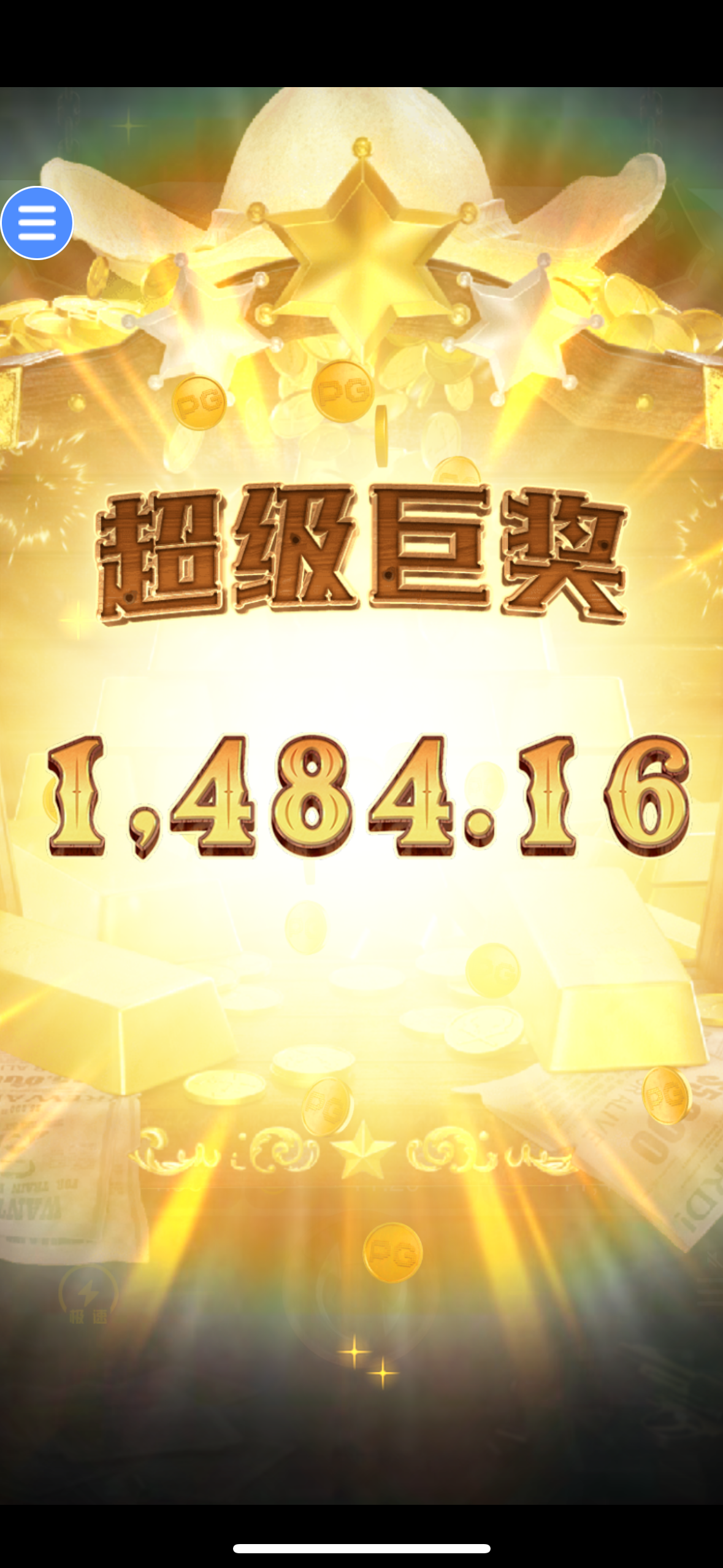 IMG_1045.png