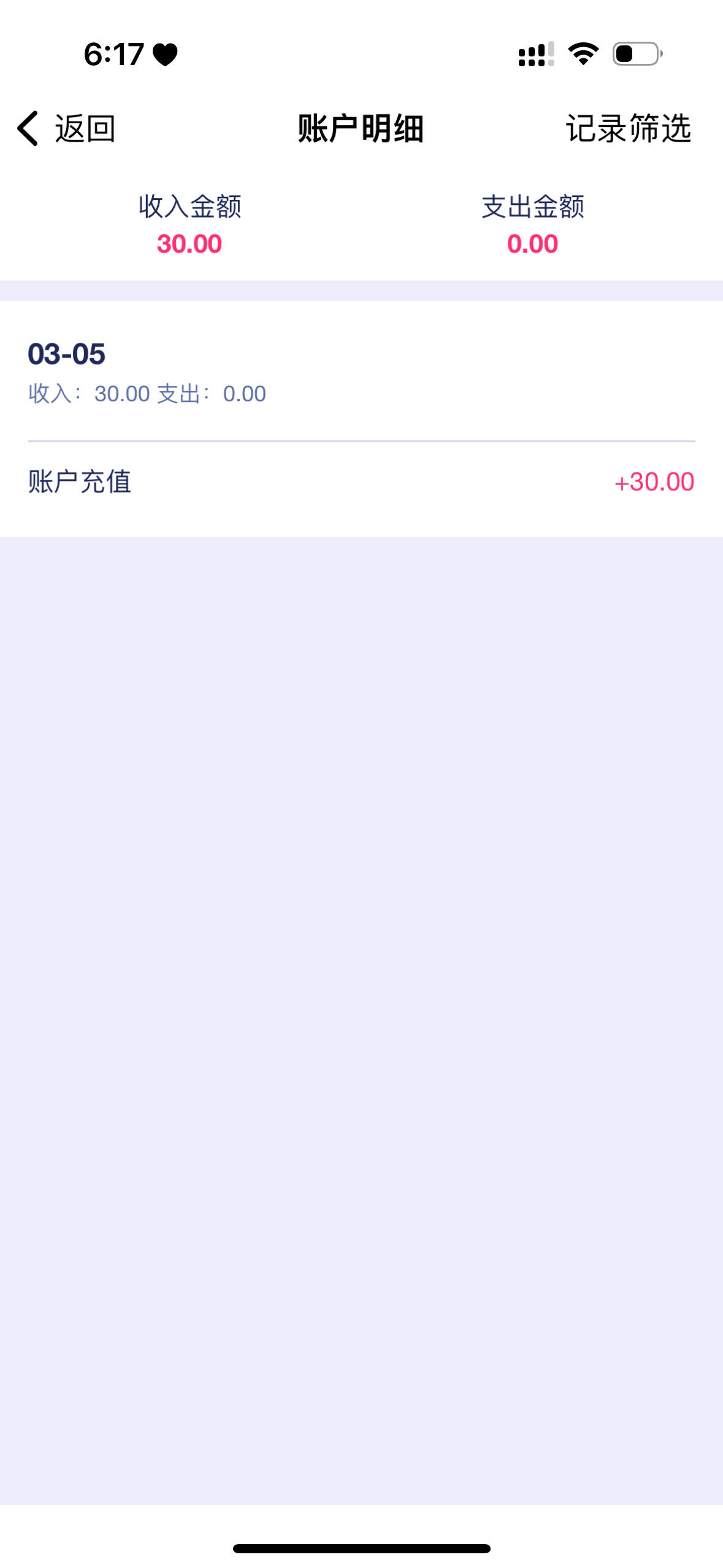 IMG_1046.png