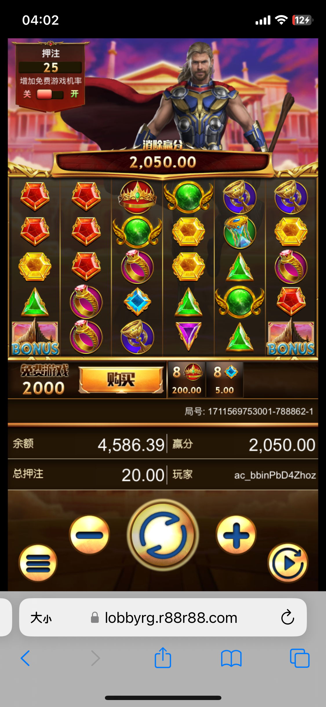 IMG_1398.png