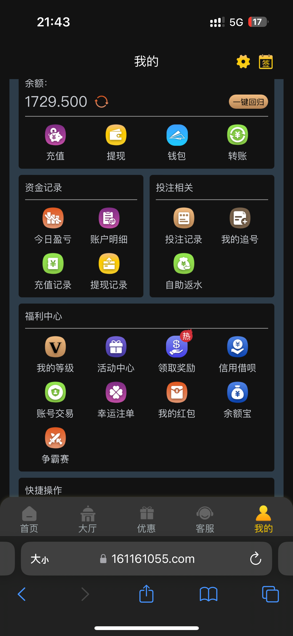 IMG_7421.png