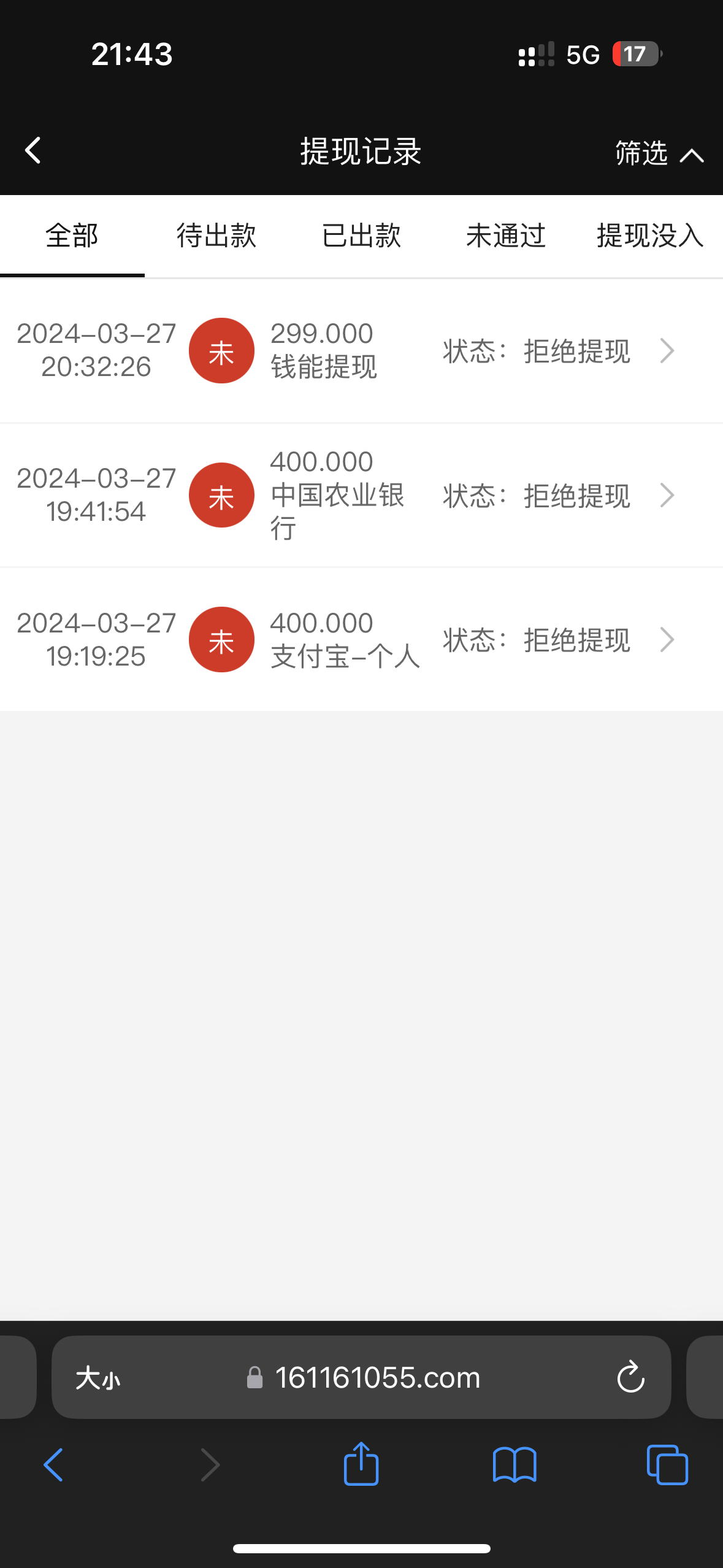 IMG_7420.png